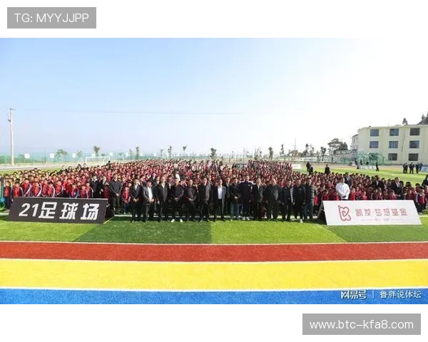 凯发足球官网下载安装后如何优化游戏体验提升赛事观看效果