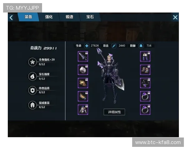 凯发集团网页版登录官网首页详细介绍最新游戏玩法与优惠活动攻略