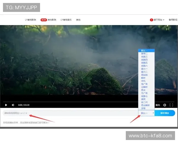 快速下载安装凯发客户端免费版本，畅享网络游戏的无限精彩
